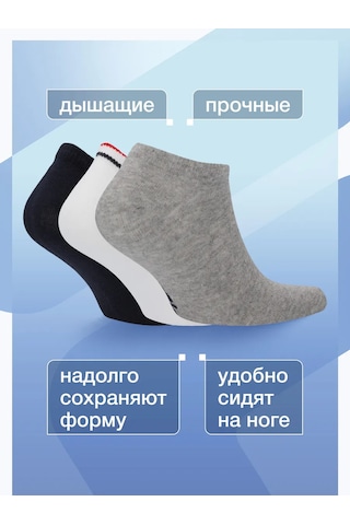 Fıla Çoraplar Kısa, 3 Çift 151855526 Beyaz