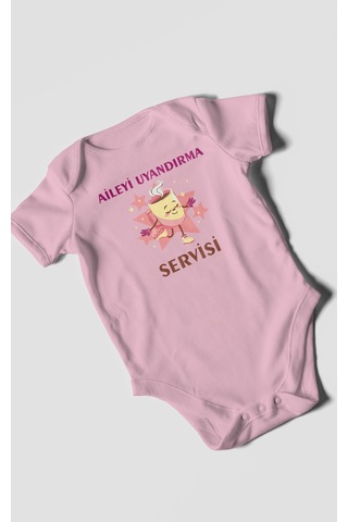 Aileyi Uyandırma Servisi Baskılı Bebek Zıbını Çıtçıtlı Body %100 Pamuk Kısa Kol Koyu Pembe