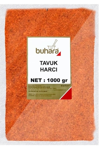 Buhara Tavuk Harcı 1 KG Buhara Tavuk Harcı 1 KG