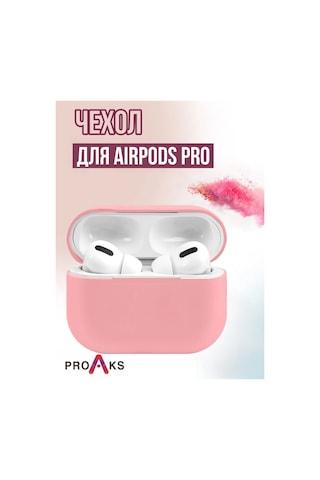 Proaks Airpods Uyumlu Pro İçin Silikon Kılıf 275337755 Pembe