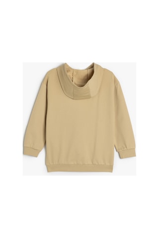 Koton Çocuk Oversize Kapşonlu Fermuarlı Sweatshirt Cepli Uzun Kollu Pamuklu Şardonlu Bej