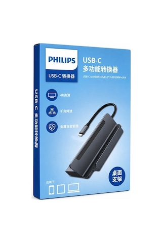 Swr1691a/93 Usb-c 6 Sı 1 Arada Stand Tasarımlı Hub - 4k 60hz Hdmı, 1000mbps Lan, 100w Pd