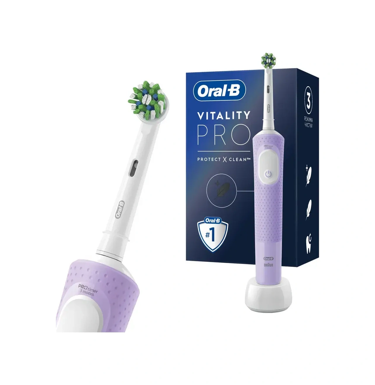 Oral-b Orijinal Diş Fırçası Oral-b Vitality Pro Lilac Mist 315108837
