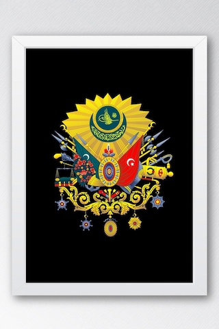 Osmanlı Devleti Arması Çerçeveli Tablo