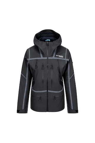 Columbia Columbıa Cıtadel Kadın Yağmurluk 2178161-010 Siyah