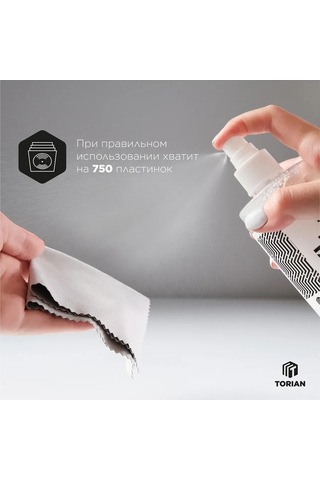 Torıan Vinil Cleaner 200 Vinil Plak Temizleme Ürünü 420103980