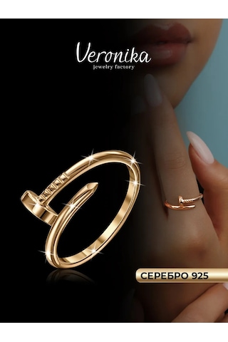 Veronika Kadın Yüzüğü Geniş 925 Ayar Gümüş Çivi 259933387 Altın