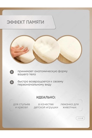 Denny Home Sandalye İçin Yuvarlak, Dekoratif, Pikachu Yastığı, 40x40 Cm 224262058 Gri