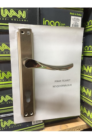 Inan Kapı Kolu (405418892)