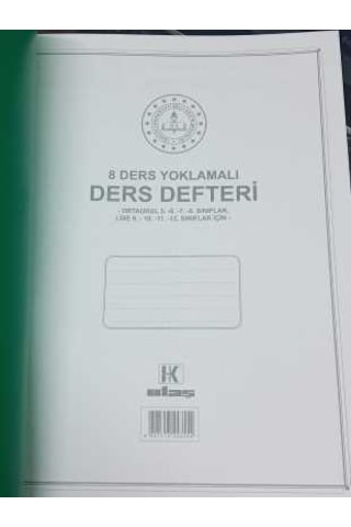 ULAŞ DERS DEFTERİ 8 DERS YOKLAMALI PP KAPAK