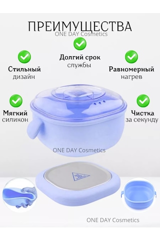 Suzon Cosmetic Silikon Kasalı Epilasyon Ve Şekerleme Mum Eritici 265390947