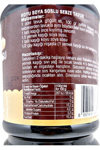 Chefline Asia Dark Soya Sosu 1.15 KG