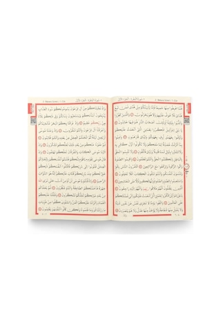 Rahle Boy 30 Cüz Kuranı Kerim Seti Bilgisayar Hatlı Arapça Suni Deri Taşıma Çantalı 20x28 Cm