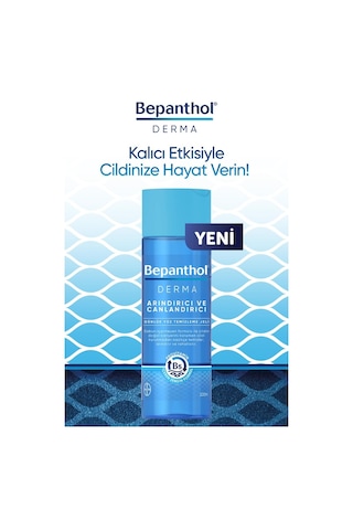 Bepanthol Derma Yoğun Nemlendirici Gece Bakım Kremi 50 ML + Derma Günlük Yüz Temizleme Jeli 200 ML