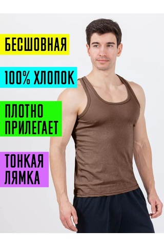 Tshrt Spor Külotlu Atlet Atlet Takımı 3'lü 221234822 Kahverengi