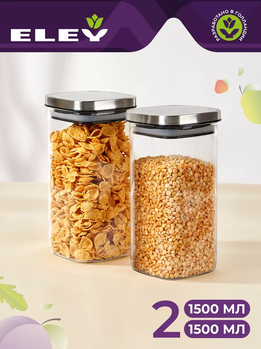Eley 1500 Ml Saklama İçin 2 Kavanoz Seti 147664653
