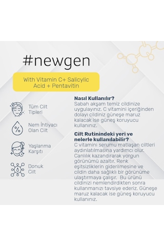 Newgen Ultra Glow Serum 30 ML