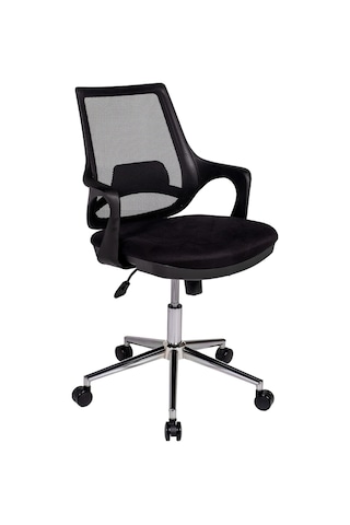 Ofisbazaar Buya Fileli Çalışma Koltuğu Ergonomik Şef Ve Toplantı Koltuğu Siyah Fileli Siyah
