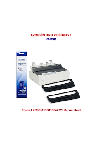 Epson Lx-350/C13S015647 2'Li Şerit
