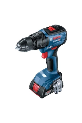 Bosch Professional GSB 18V-50 3x2AH Üç Akülü Darbeli Delme Vidalama Makinesi - 06019h512144356