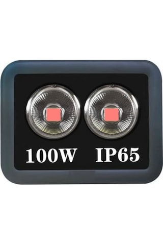 Bitki Yetiştirme İçin Kullanılan Projektör (Grow ) (319948376)