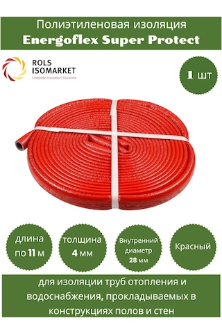 Energoflex Energofleks 28/4 Boru Yalıtım Malzemesi 11 M 1 Adet 340676057