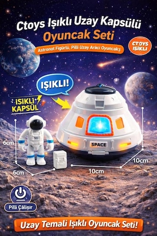 Ctoys Işıklı Uzay Kapsülü Oyuncak Seti Astronot Figürlü, Pilli Uzay Aracı Oyuncak 3+ Yaş
