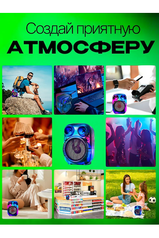 Ruomı Kablosuz Bluetooth Hoparlör 301959336