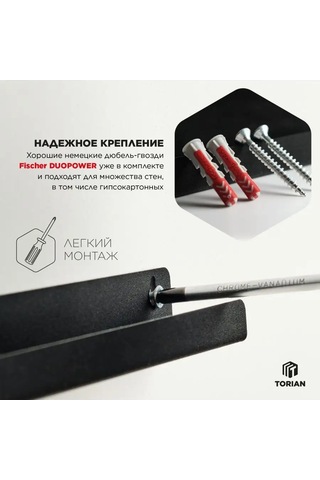 Torıan Torian - Vinyl Display Vinil Koleksiyon Tostası 150572589