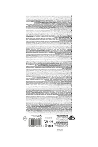 Lezzetli Döndürülmüş Çiğneme Çubukları, 55 Gram 15x9