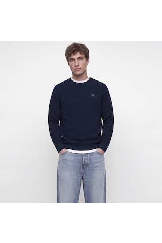 Jack & Jones Erkek Logo Detayli Regular Fit Sweatshirt - Alves - 12302739 Çok Renkli