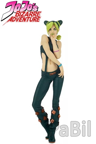 Ojo Bizarre Anime Aksiyon Figür Oyuncak Hediyelik 17 Cm - Jolyne