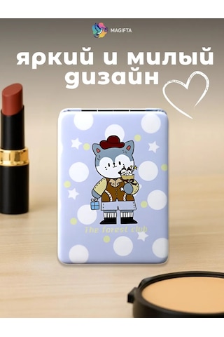 Magifta Çanta İçin Büyütücü Özellikli Katlanabilir Cep Aynası 254868428 Violet