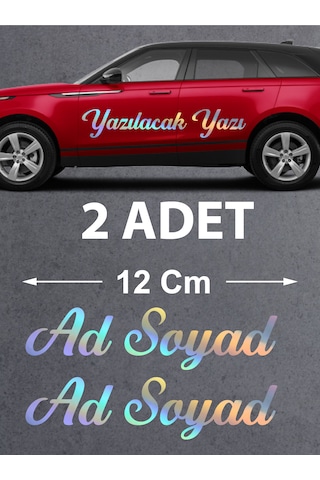 Kişiye Özel Ad Soyad Sticker 2 Adet - Araba Oto Motosiklet Karavan Sticker - 00097 12 Cm