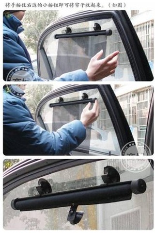 Yan Cam Perde Makaralı 2 Li Siyah