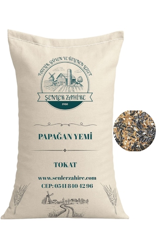 3 Kg Paraket, Sultan Ve Cennet Papağanı Yemi Ekmeksiz Karışım 3 Kg Paraket, Sultan Ve Cennet Papağanı Yemi Ekmeksiz Karışım