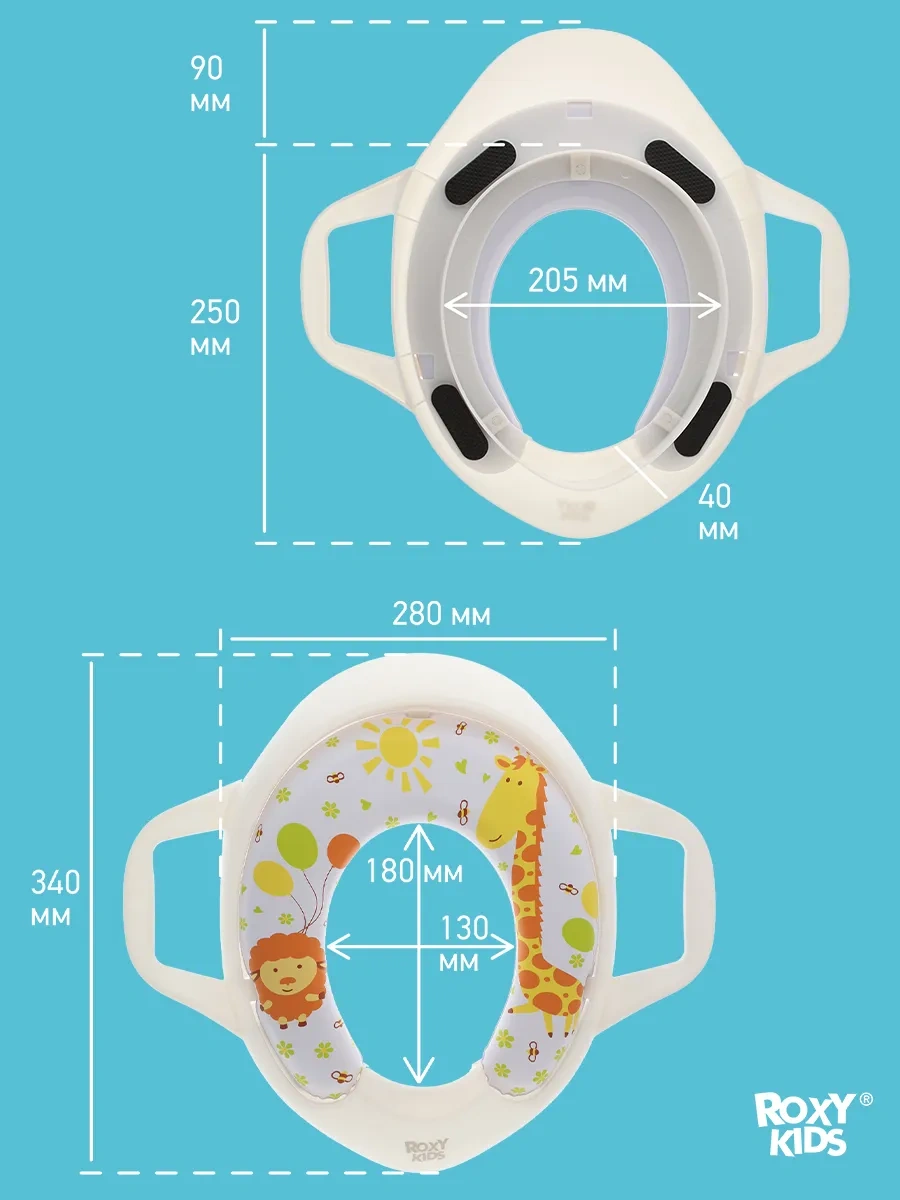 Roxy-kıds Tutacaklı Çocuk Klozet Adaptörü 71336143 Turuncu