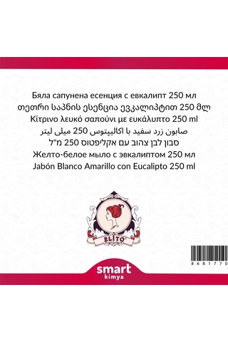 Okaliptuslu Beyaz Sabun Esansı 250 Ml