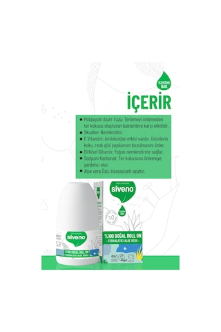 Siveno Aloe Vera İçerikli Vegan Roll-On Deodorant 50 ML
