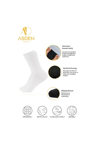 Asden Bambu Erkek Beyaz Soket Çorap 12'li Paket, Burun Dikişsiz, Yıkamalı 12 Çift Beyaz Soket