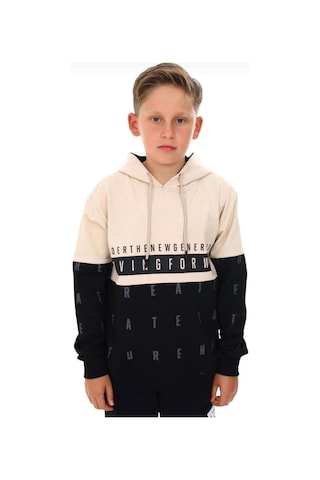 Erkek Çocuk Kapüşonlu Moving Forward Yazılı Harf Desenli Sweatshirt-13385-camel Camel