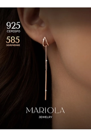 Marıola 925 Ayar Gümüş Pullu Altın Kaplama Küpeler 87625240 Altın