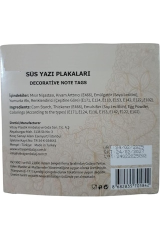 Gofret Pasta Üstü Yazı Plakası Oval Pk:24 Lü Beyaz