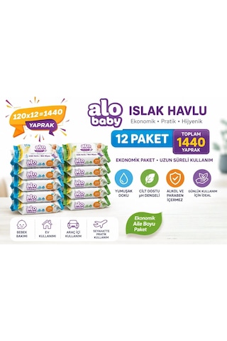 Alo Baby Ekopack Islak Havlu 120'li x 12 Paket Toplam 1440 Yaprak 12'li Set