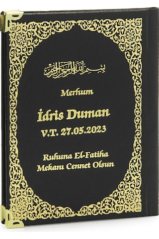 50 Adet İsim Baskılı Ayet-el Kürsi Desenli Yaldızlı Deri Ciltli Çanta Boy Yasin Kitabı Mevlüt Hediyesi 128 Sayfa Siyah