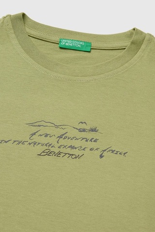 United Colors Of Benetton Erkek Çocuk Önü Baskılı Arkası İşlemeli Bisiklet Yaka T-shirt Haki 6-13 Yaş-2827