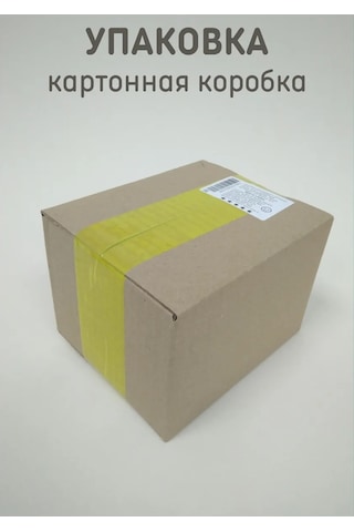 Resta Lavka Bardak Kapakları 9 Cm 100 Adet 390809448 100