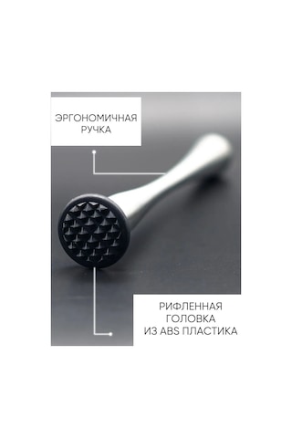 Maks Wıne Kokteyl Presse Portakal Stresli Ezici 136755981