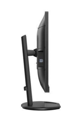 Philips 276B9-00 27" 4 MS 75 HZ HDMI USB-C Monitör