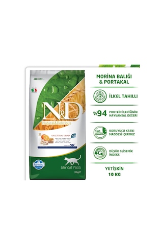 N&D Düşük Tahıllı Morina Balığı ve Portakallı Yetişkin Kedi Maması 10 KG